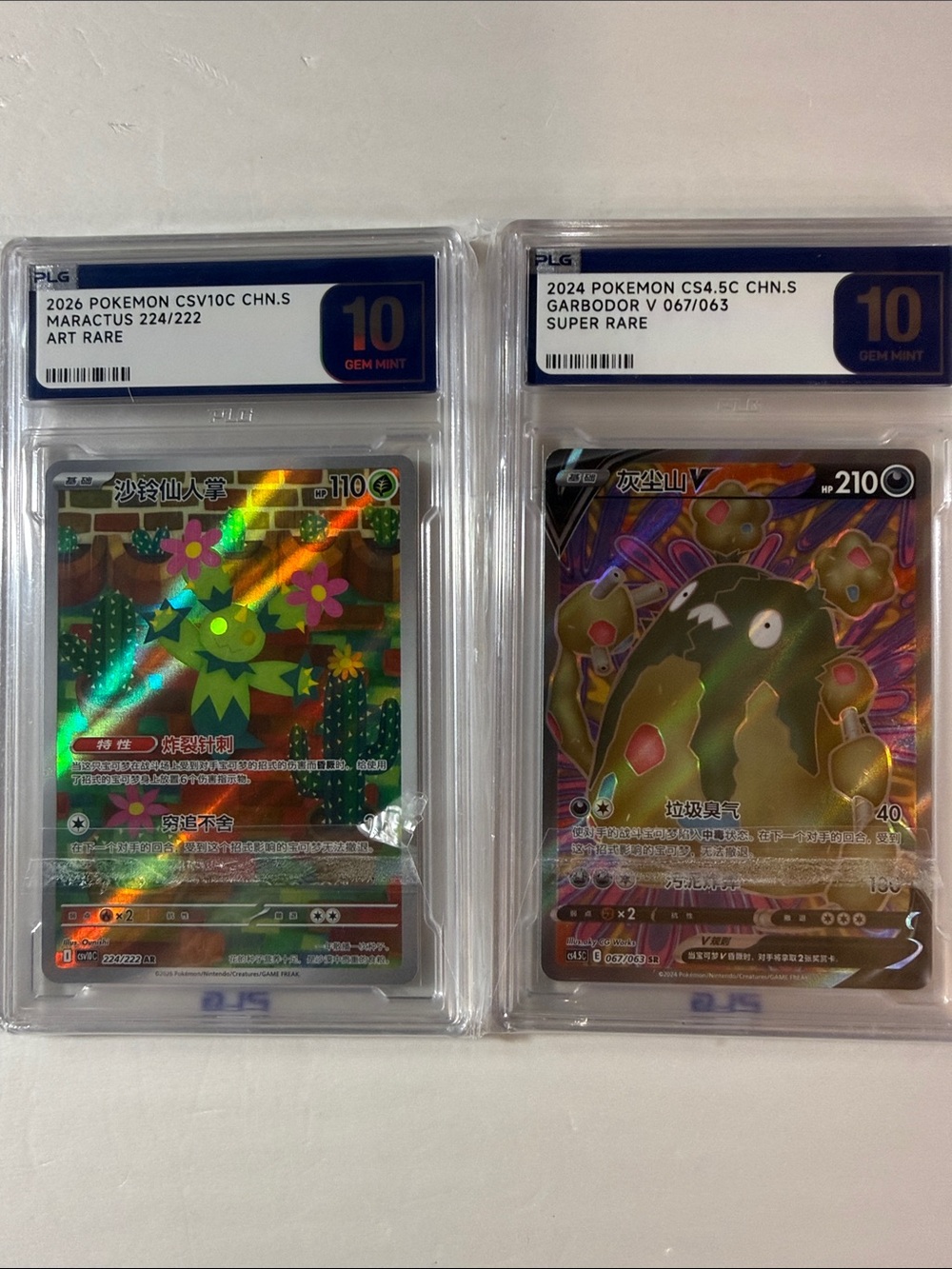 Pokemon Full Art Maractus (Green) & Garbodor (Brown) - Gem Mint 10
